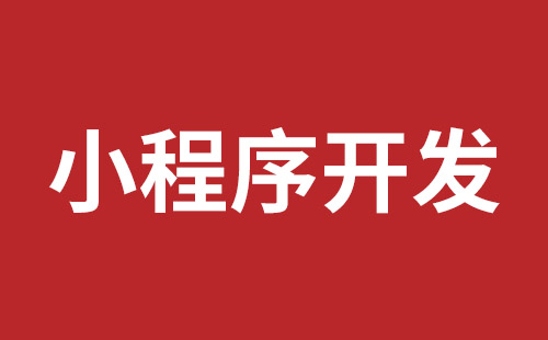 信阳市网站建设,信阳市外贸网站制作,信阳市外贸网站建设,信阳市网络公司,前海稿端品牌网站开发报价