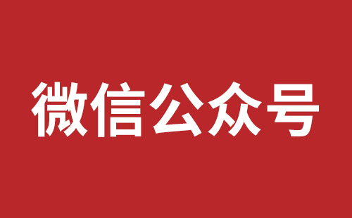 信阳市网站建设,信阳市外贸网站制作,信阳市外贸网站建设,信阳市网络公司,松岗营销型网站建设报价