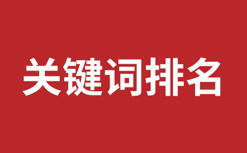 信阳市网站建设,信阳市外贸网站制作,信阳市外贸网站建设,信阳市网络公司,前海网站外包哪家公司好