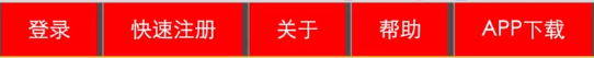 信阳市网站建设,信阳市外贸网站制作,信阳市外贸网站建设,信阳市网络公司,所向披靡的响应式开发